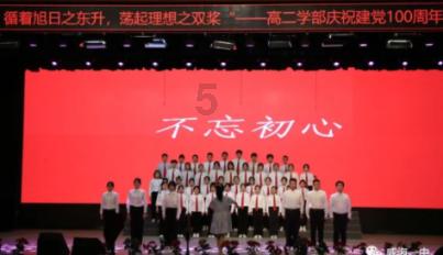 突然闪崩!3100亿光伏巨头摁死跌停,股民们损失了多少? - 答案尽在眼前